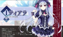 妖香之剑动漫在线观看,奇幻冒险之旅，剑指妖界巅峰