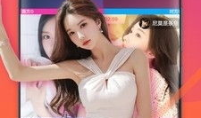 91直播有黄吗,揭秘是否存在黄内容问题