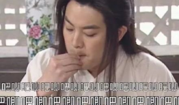 娱乐圈吃瓜文心声,揭秘明星背后的心酸故事